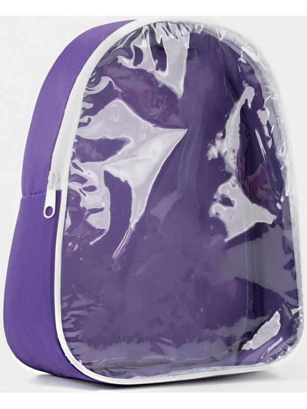 Косметичка на молнии, цвет фиолетовый