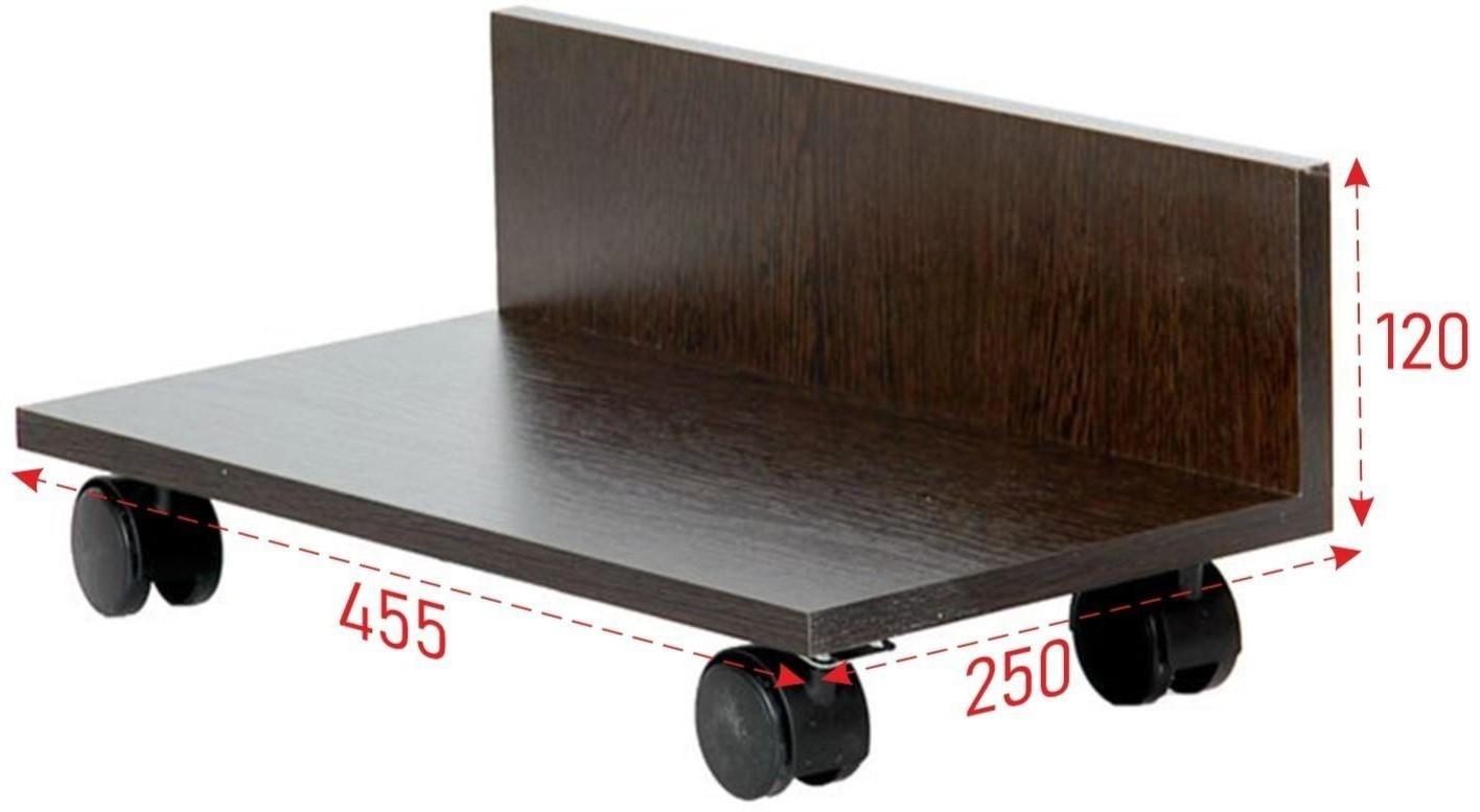 Полка выкатная, 455х250х190, Венге темный