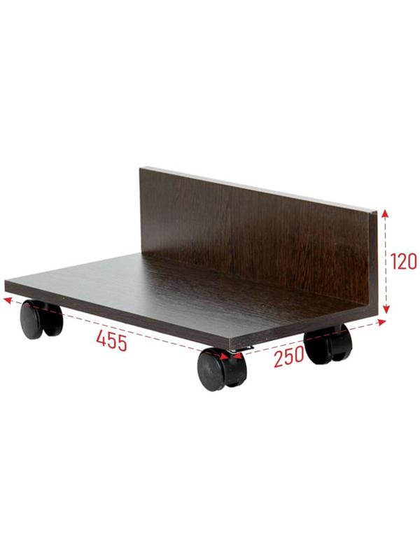 Полка выкатная, 455х250х190, Венге темный