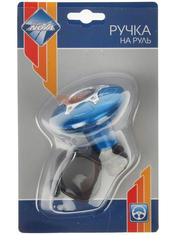 Ручка на руль Nova Bright, синий / хром