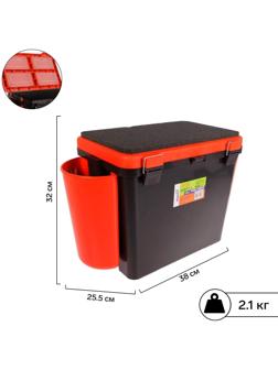 Ящик зимний Helios FishBox 19 л, односекционный, цвет оранжевый