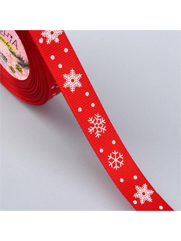 Лента репсовая «Снежинки», 15 мм, 23 ± 1 м, цвет красный №026
