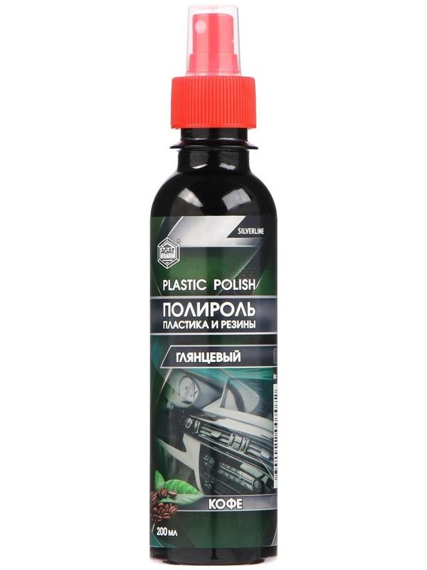 Полироль пластика For Every Day, Кофе, с антистатиком, глянец, 200 мл, с распылителем