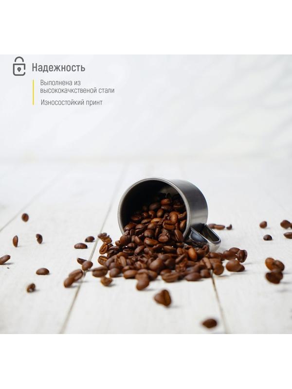 Кружка из нержавеющей стали «Мэйли», 100 мл, d=6 см, цвет хромированный