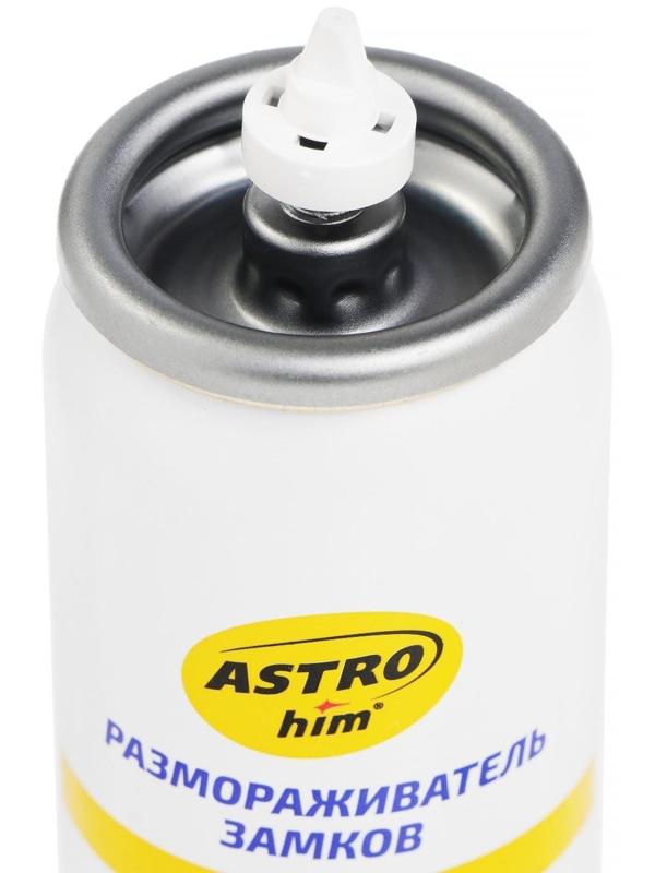 Размораживатель замков Astrohim с PTFE, 59 мл, аэрозоль, АС - 109