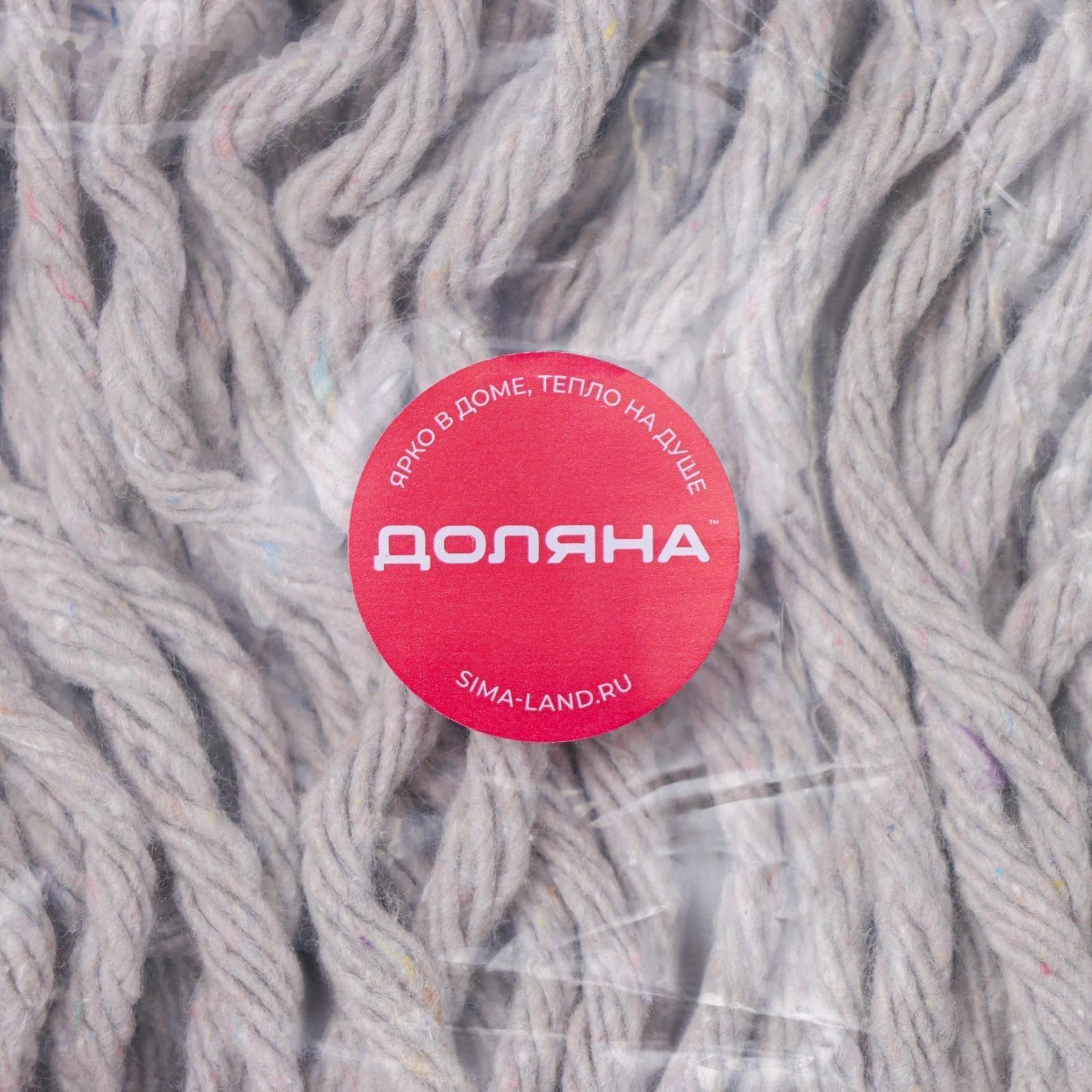 Насадка для швабры удлинённая верёвочная, х/б, 300 гр, цвет МИКС