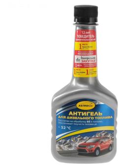 Антигель Astrohim для дизельного топлива на 60 - 120 л, 300 мл, АС - 120