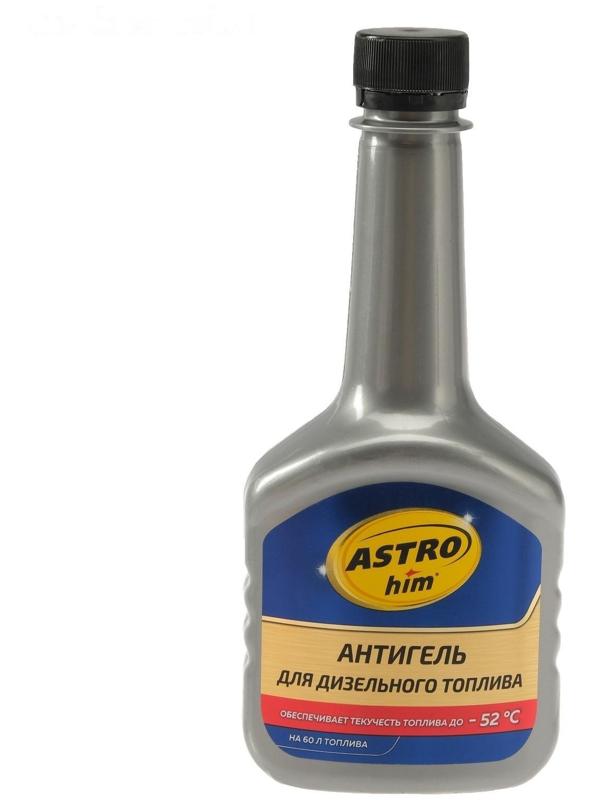 Антигель Astrohim для дизельного топлива на 60 - 120 л, 300 мл, АС - 120