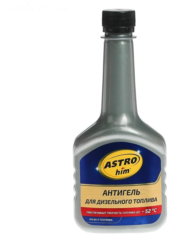 Антигель Astrohim для дизельного топлива на 60 - 120 л, 300 мл, АС - 120