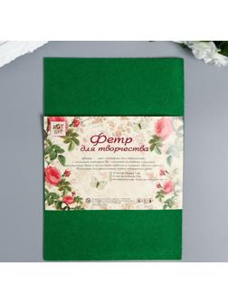 Фетр жесткий 1 мм 