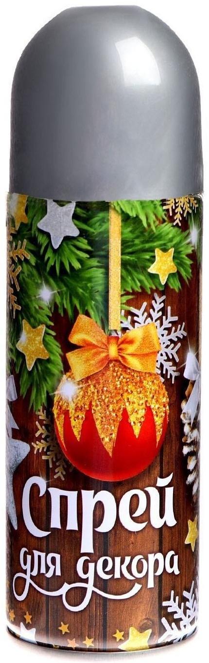 Спрей для декора «Серебро» 250 мл