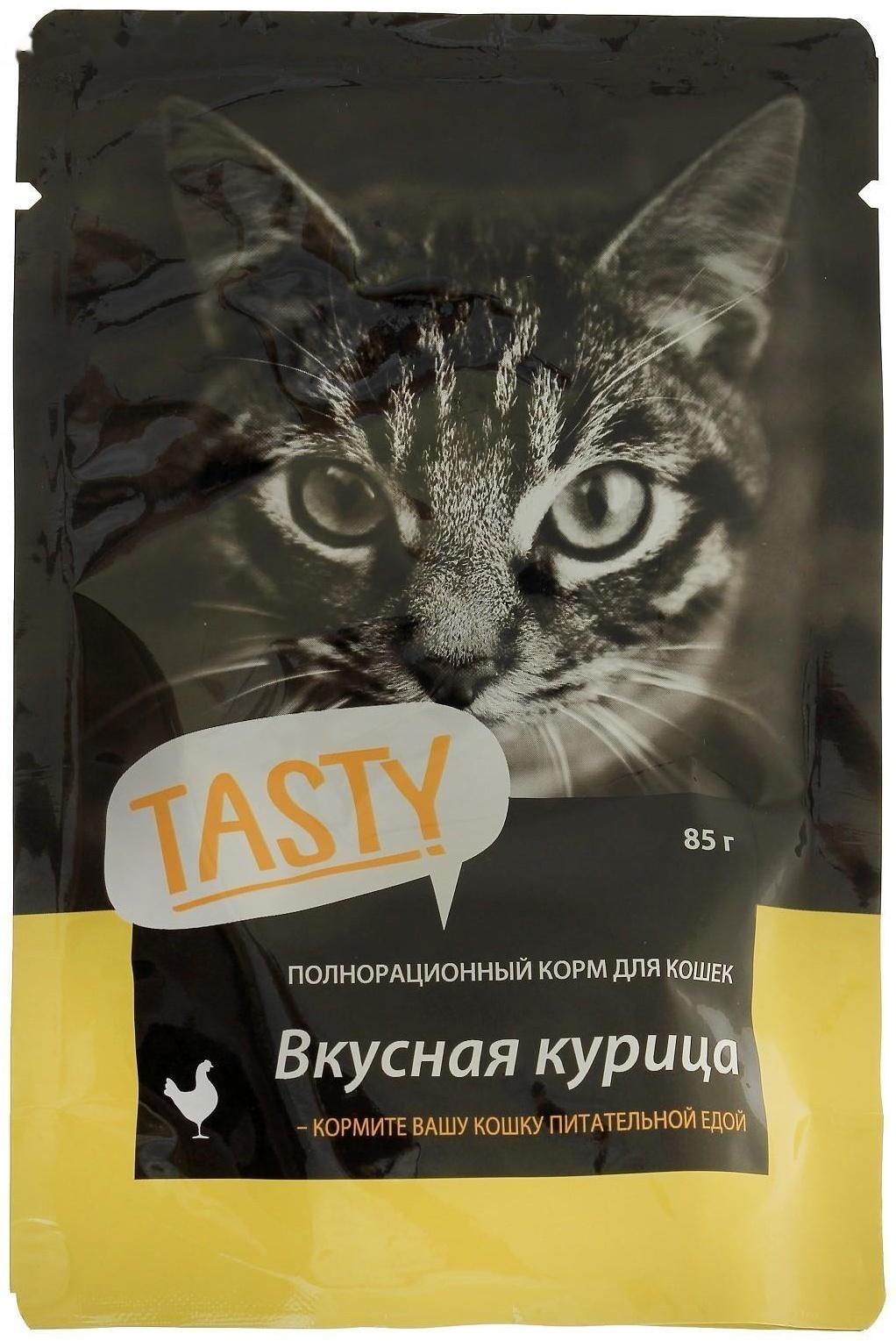 Влажный корм Tasty для кошек, курица в желе, пауч, 85 г