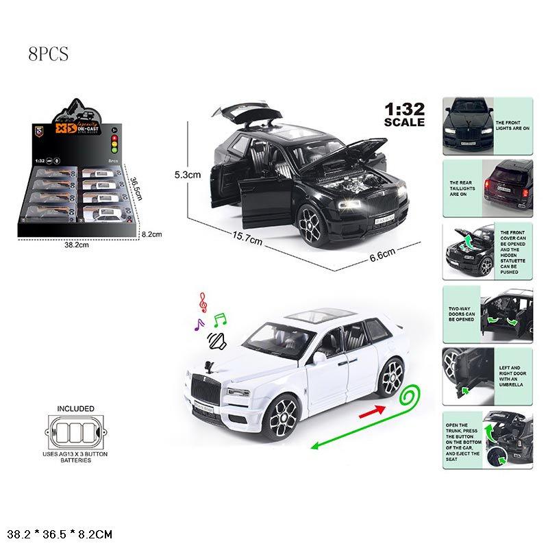 Машина металл., звук, свет, в отдельной коробке, 8шт в дисплее №A88Z32N-R