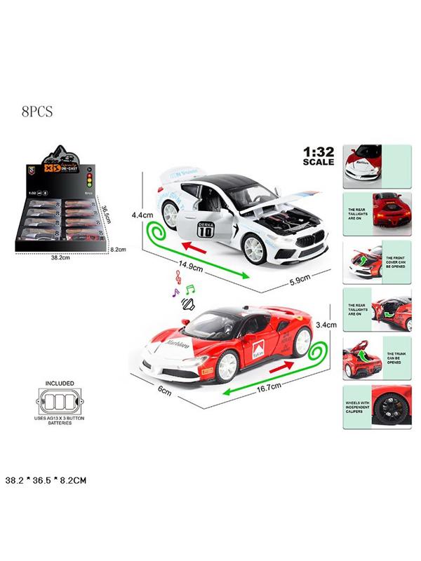 Машина металл., звук, свет, в отдельной коробке, 8шт в дисплее №A88Z32N-T