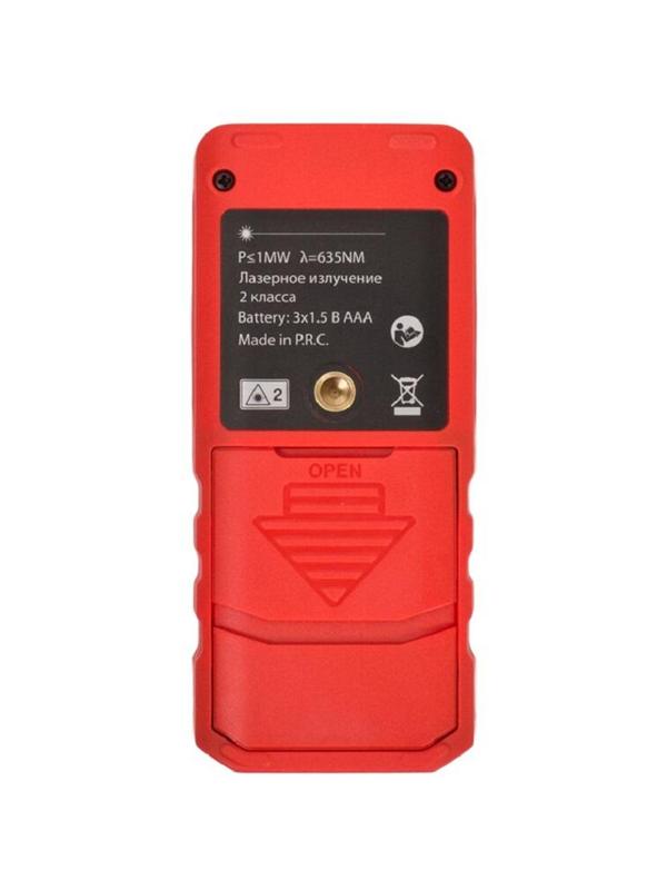 Дальномер лазерный с угломером RGK DL50 С ПОВЕРКОЙ