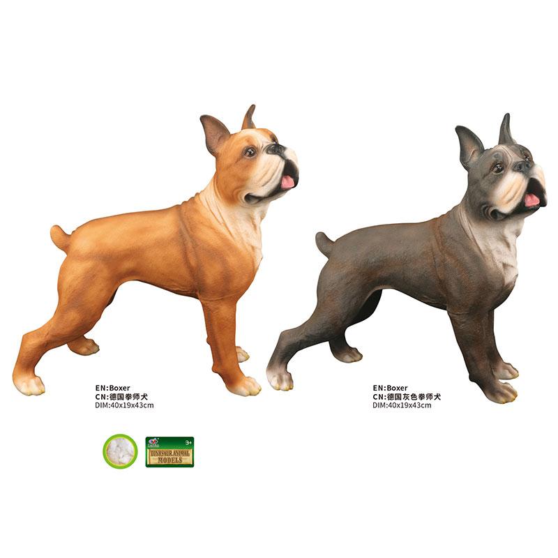 Собака №Q9899-773