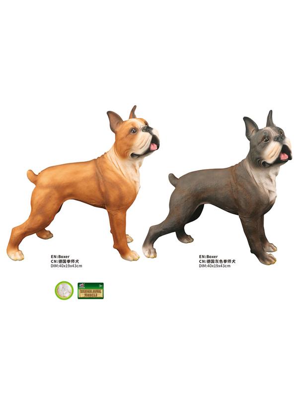 Собака №Q9899-773