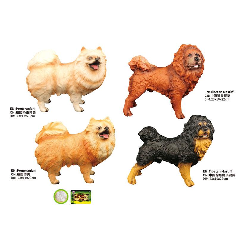 Собака №Q9899-753