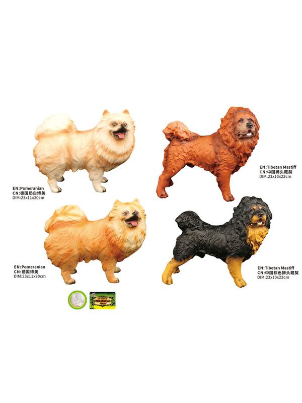 Собака №Q9899-753