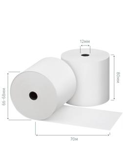 Ролики для касс 80х80х12 (70м)  из т/б  8шт/уп ,6уп/кор    