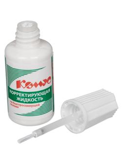 Корректирующая жидкость Комус 20мл на быстросохнущей основе, кисточка