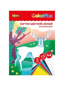 Картон цветной+ белый немелованный 10л 5цв А4 №1School ColorPics