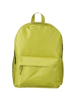 Рюкзак №1School  SMPL 18L хаки 41х32х14