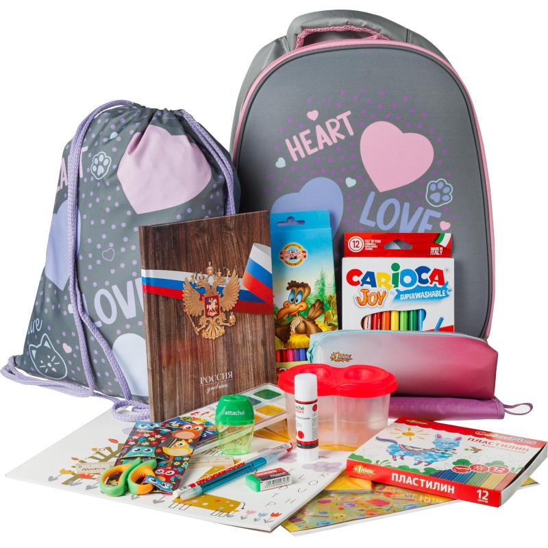 Набор школьный №1School  Heart