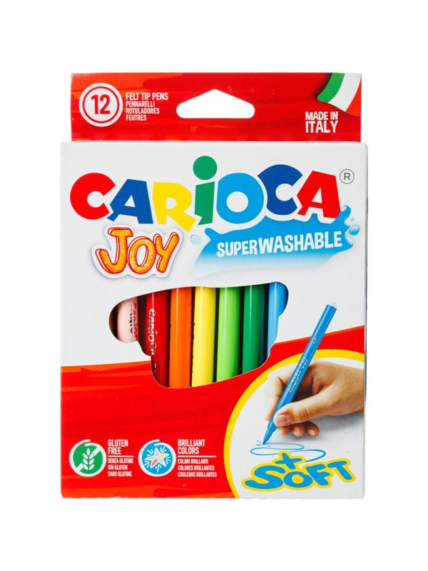 Набор школьный №1School  Heart