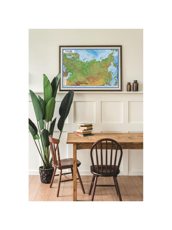 Настенная карта Россия физическая Globen, 1:7,5млн., 1160x800мм,КН053