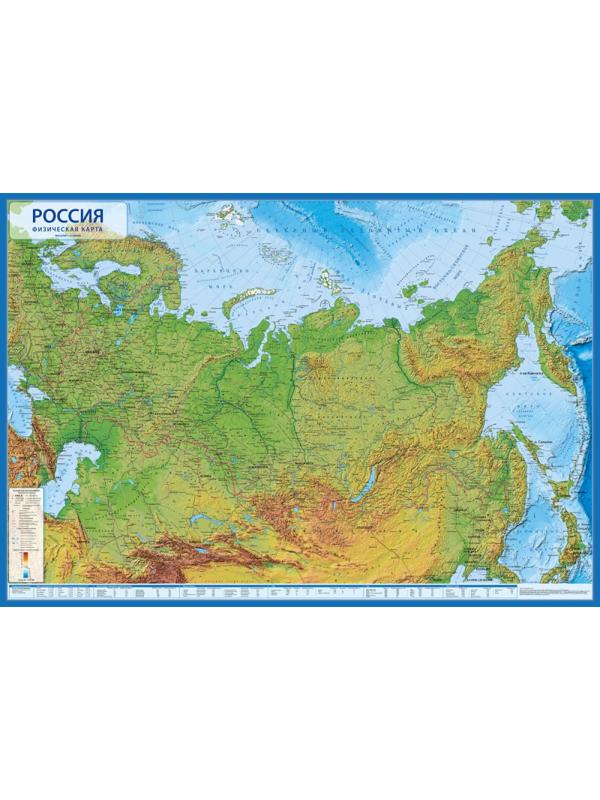 Настенная карта Россия физическая Globen, 1:7,5млн., 1160x800мм,КН053