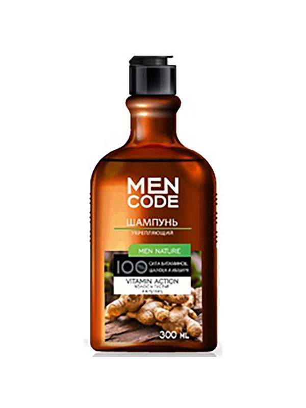 Подарочный набор MEN CODE LIMITED EDITION Гель д душ 300 мл, Шамр 300 мл