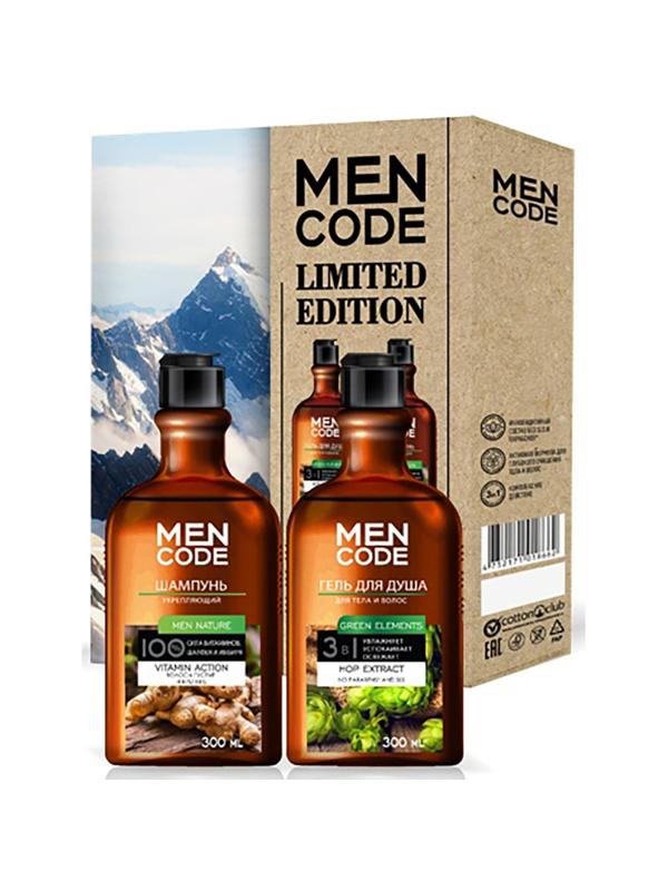 Подарочный набор MEN CODE LIMITED EDITION Гель д душ 300 мл, Шамр 300 мл