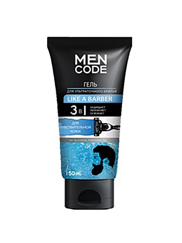 Подарочный набор MEN CODE SHAVING SET Гель брит 150мл, Лос-он пос бр 150мл