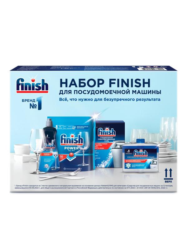 Набор Стартовый д/ПММ Finish Таб 845г Соль 700г Опол 400мл Чист.ср 250 мл