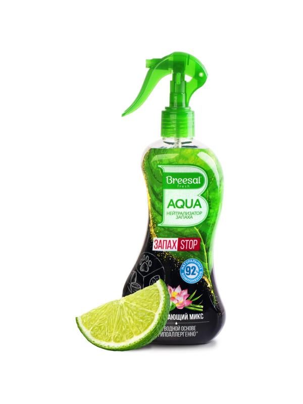 Дезодоратор нейтрализато запаха Breesal AQUA Освежающий микс, 375мл