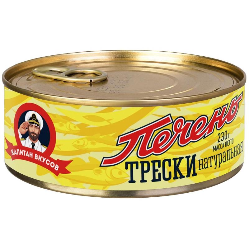 Печень трески Капитан Вкусов в натуральной заливке, 230г