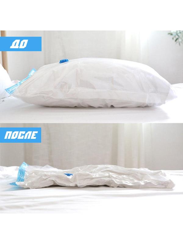 Пакет вакуумный с клапаном, 75х110см, 1шт Avikomp, 3930