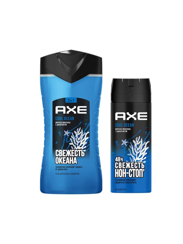 Подарочный набор COOL OCEAN гель д/душ и шам 2в1 250мл, део 150мл
