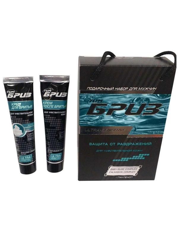 Подарочный набор крем д/бр Для чувст.кожи+ крем п/бр Для чув.кожи