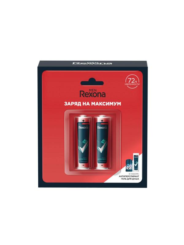 Подарочный набор Энергия уверенности Rexona стик 50мл, гель душ 180мл