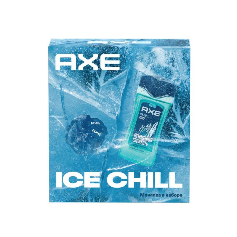 Подарочный набор AXE ICE CHILL гель д/душа и шамп 2в1 250мл, мочалка