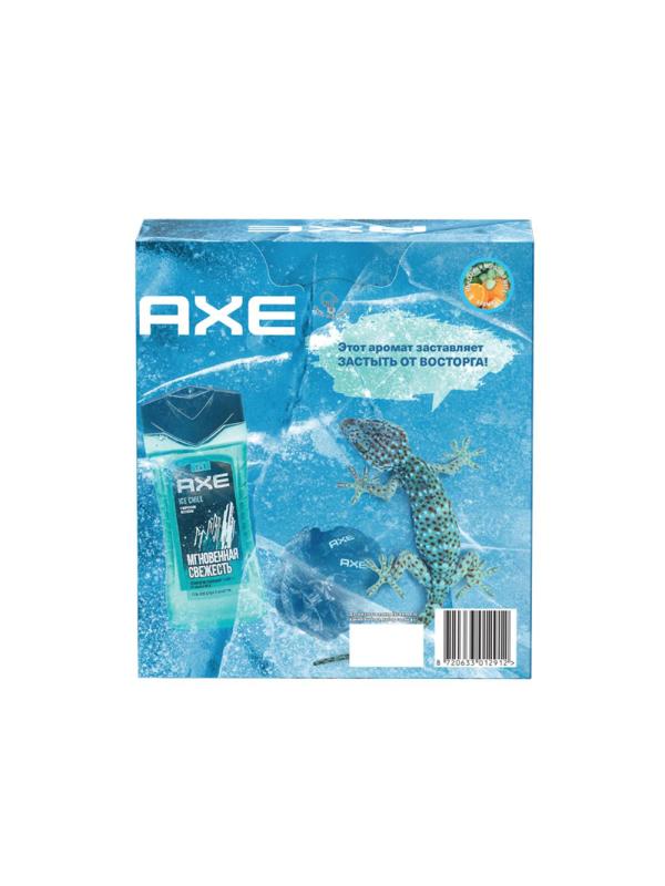 Подарочный набор AXE ICE CHILL гель д/душа и шамп 2в1 250мл, мочалка