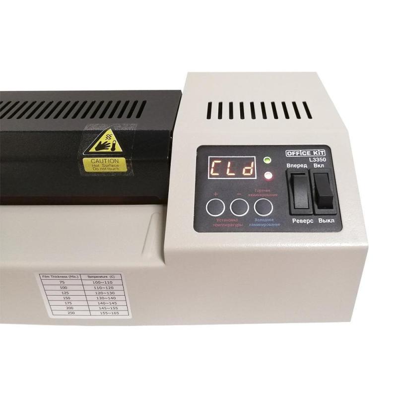 Ламинатор Office Kit L3350, А3, 250мкм