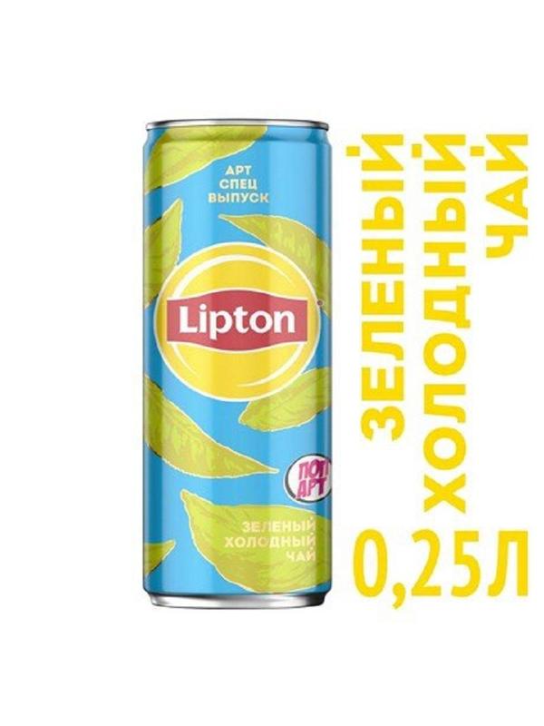 Чай холодный Lipton зеленый ж/б 0,25л 12шт/уп