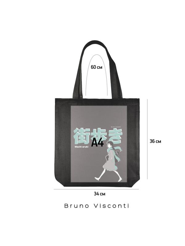 Сумка для покупок шоппер Black Manga Anime.City 34х36 см, 16-004-02/33