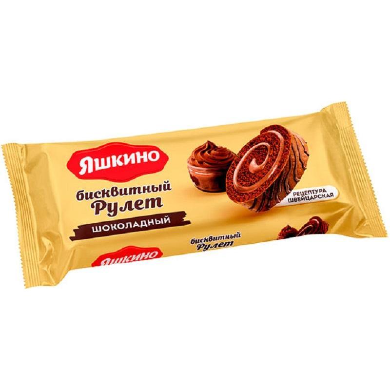 Рулет бисквитный Яшкино Шоколадный 200г