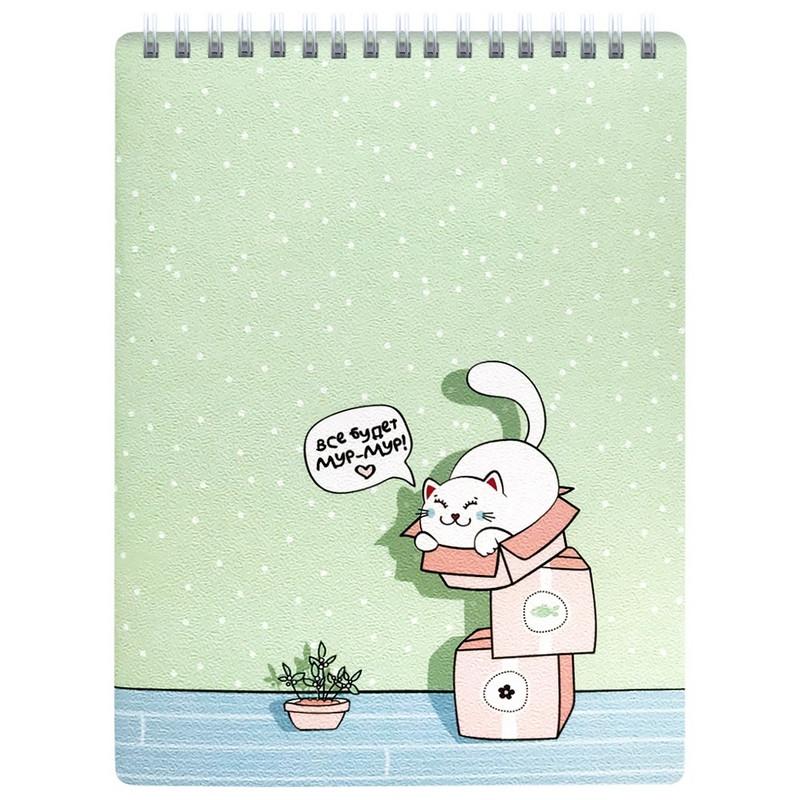 Блокнот BeSmart 80л клетка спираль мягк.пер 156х207мм Mur-mur коробки N1919