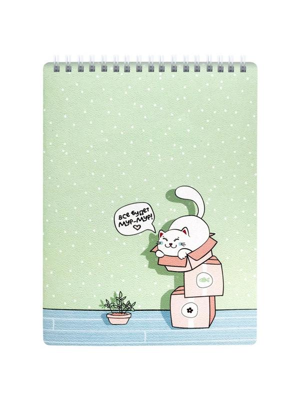 Блокнот BeSmart 80л клетка спираль мягк.пер 156х207мм Mur-mur коробки N1919