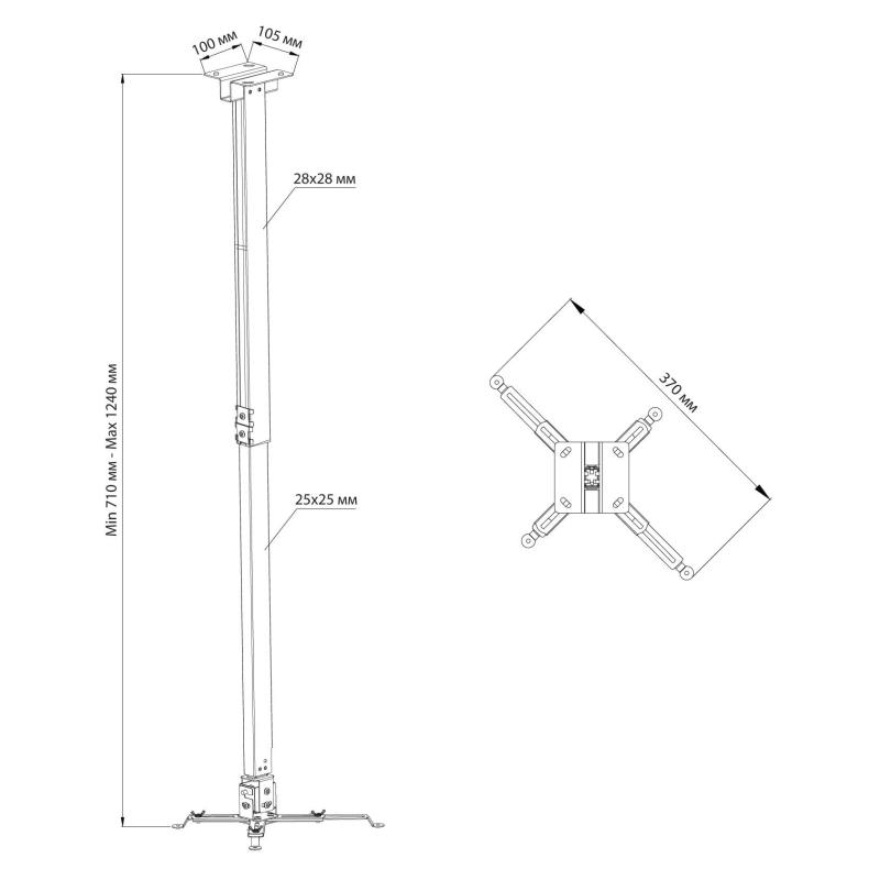 Кронштейн для проекторов Cactus CS-VM-PRE03-WT потолоч-настен., 20кг, бел